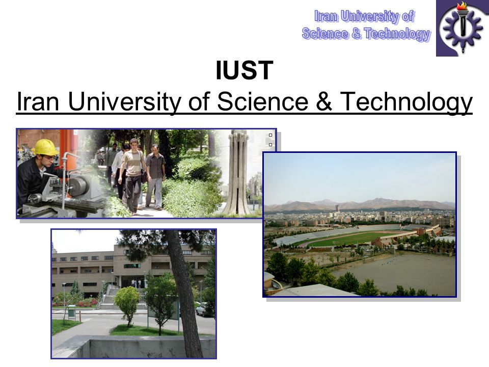 IUST Iran University of Science & Technology