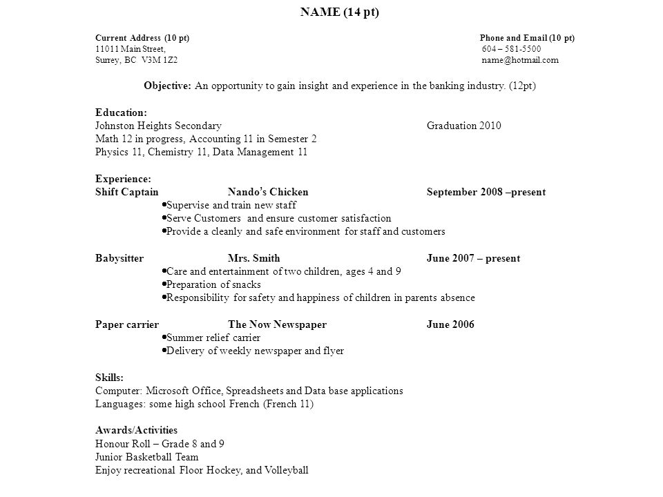 choosing the right resume chronological functional combination
