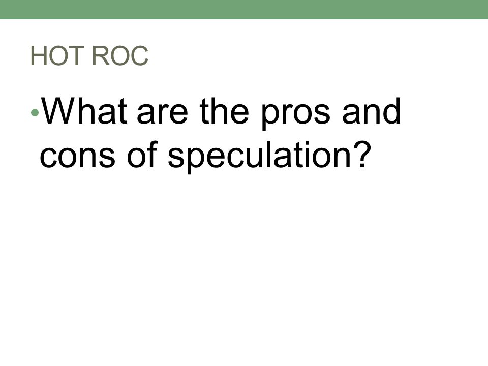 test essay question about technology