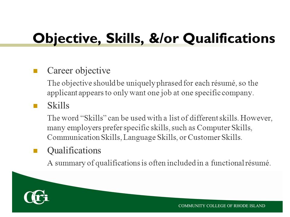 Skills qualities. Skills Qualifications разница. Experience Qualifications разница. Skills qualities Qualification experience разница. Job skills.