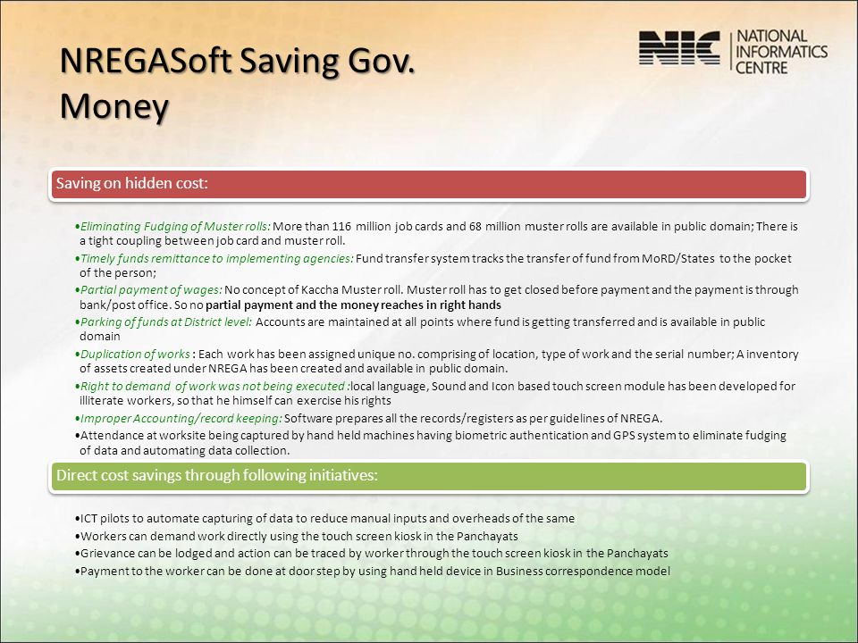 NREGASoft Saving Gov.