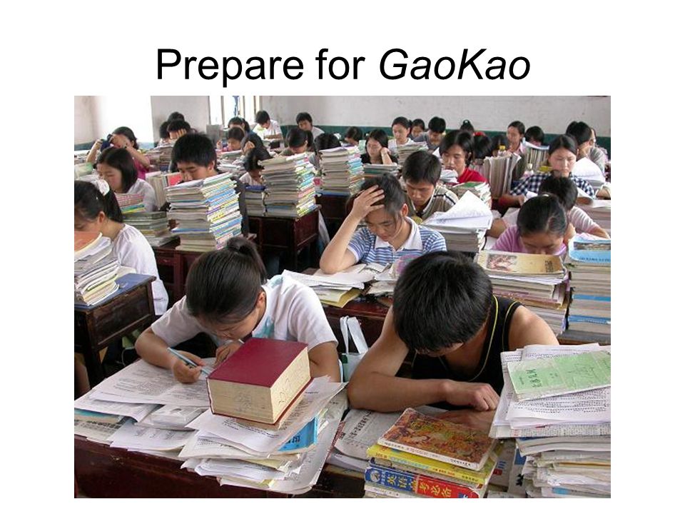 Prepare for GaoKao
