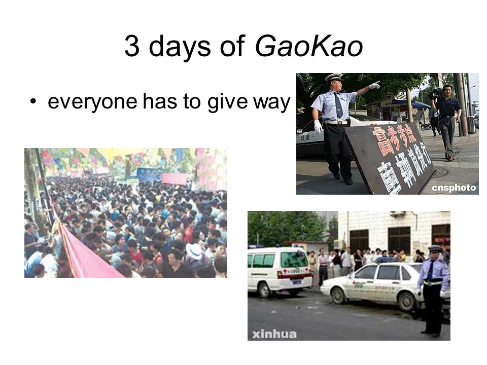 3 days of GaoKao everyone has to give way