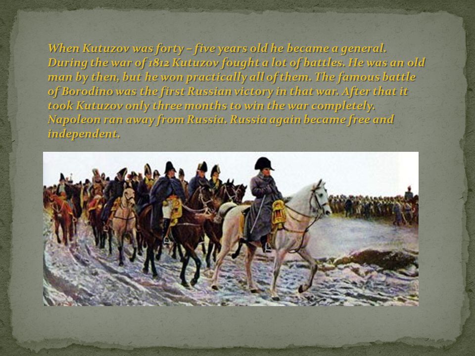 Battle of Borodin LARGE Russian postcard 1975 LOT of 24pcs The War of 1812 