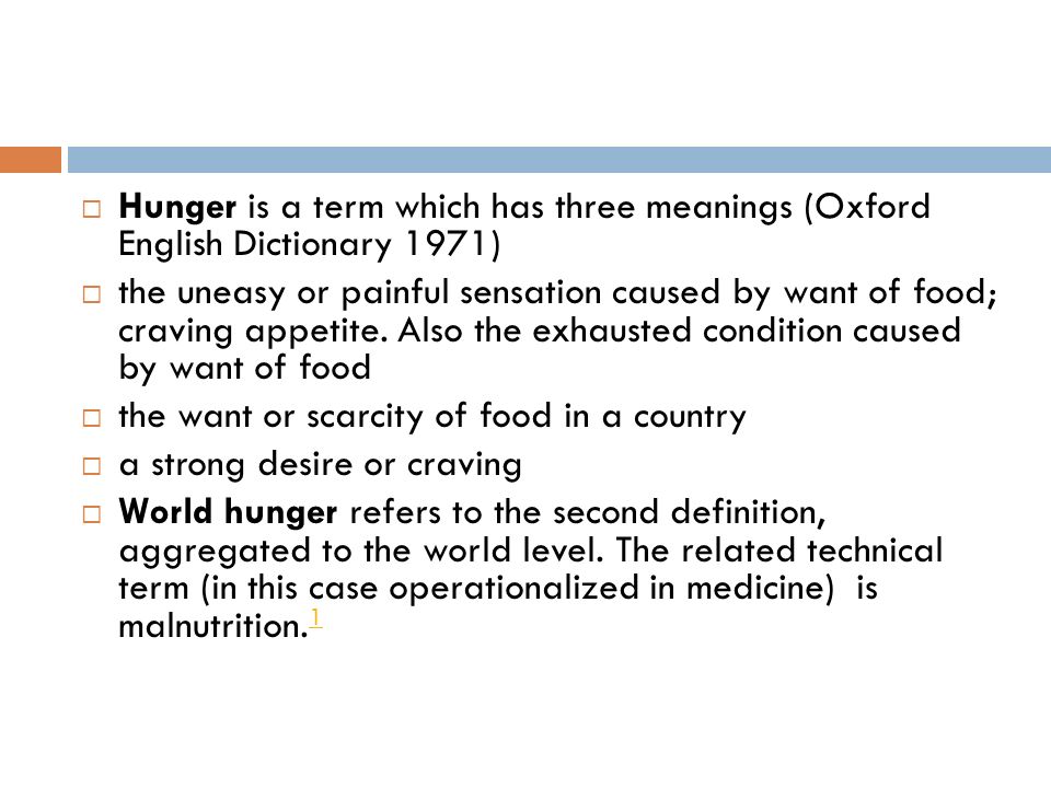 hunger definition