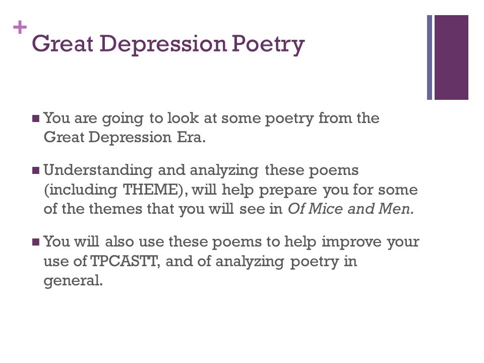depression poems that rhyme