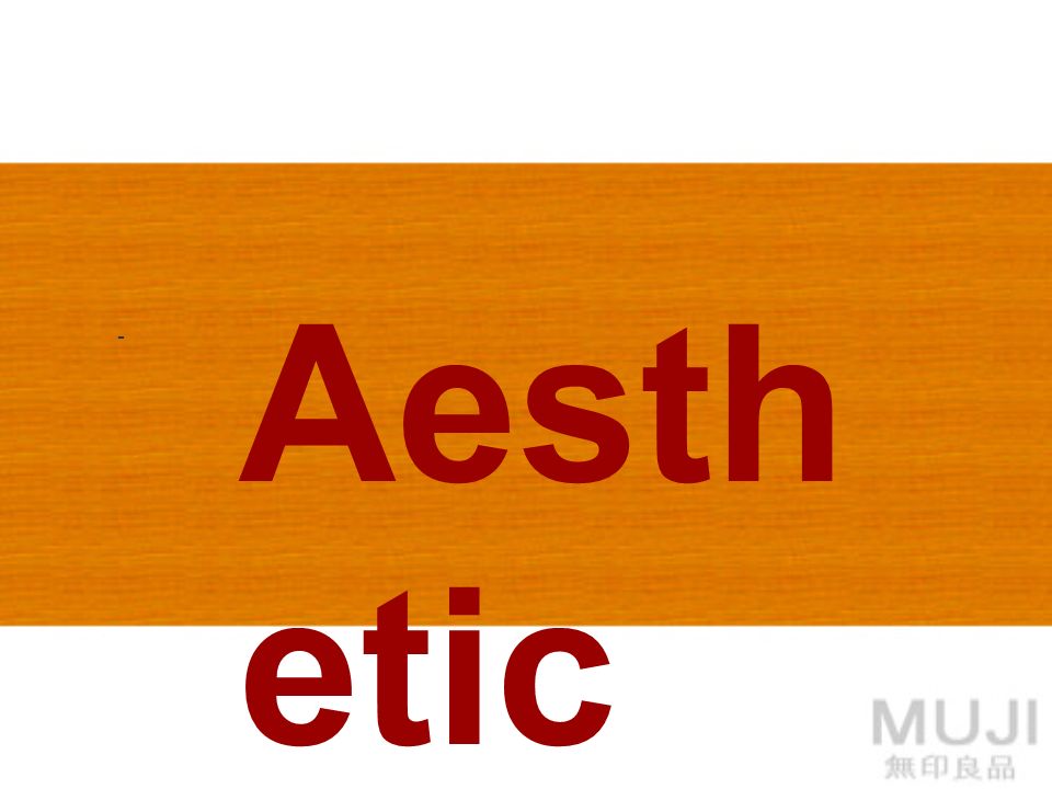 Aesth etic -