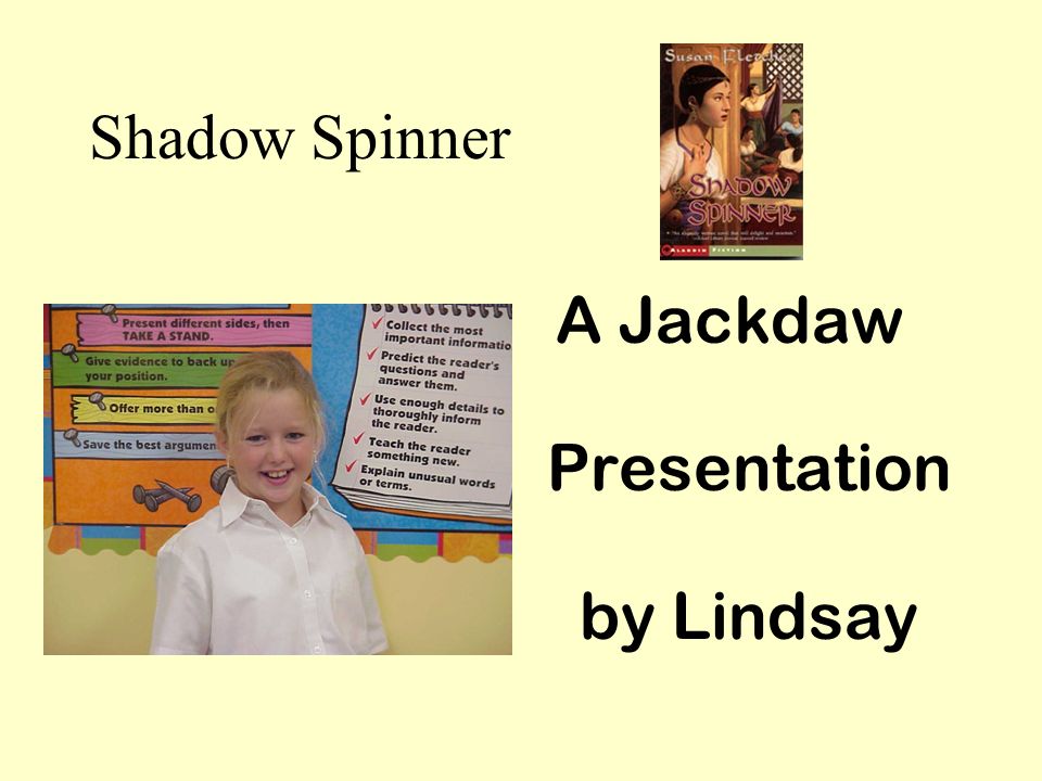 shadow spinner