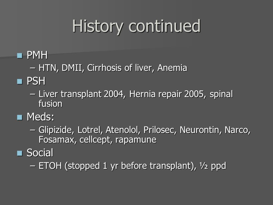 neurontin history