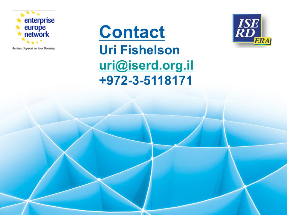 Contact Uri Fishelson