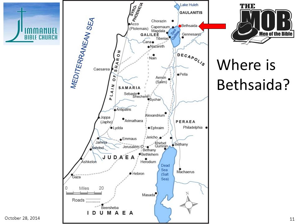 Lesson 7 - John 2:1-12October 28, Where is Bethsaida
