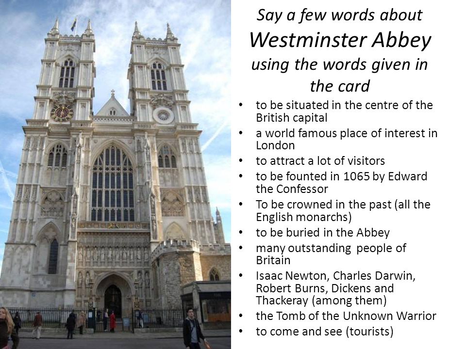 A few words about me. Explain why all the great Lords and Ladies of England gathered in Westminster Abbey.