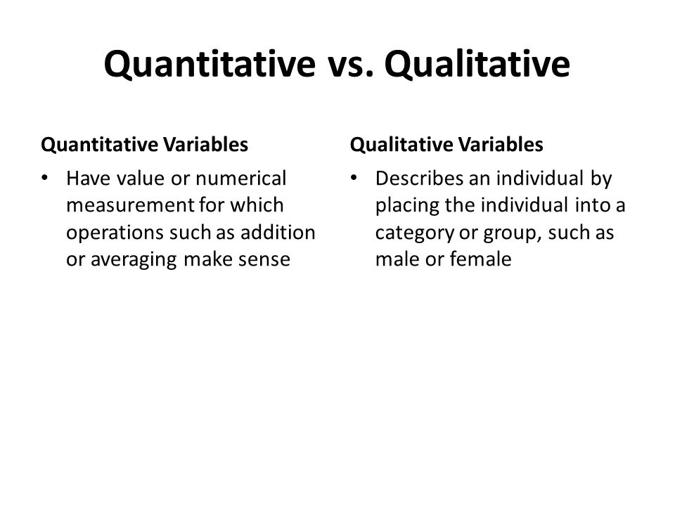 Quantitative vs.