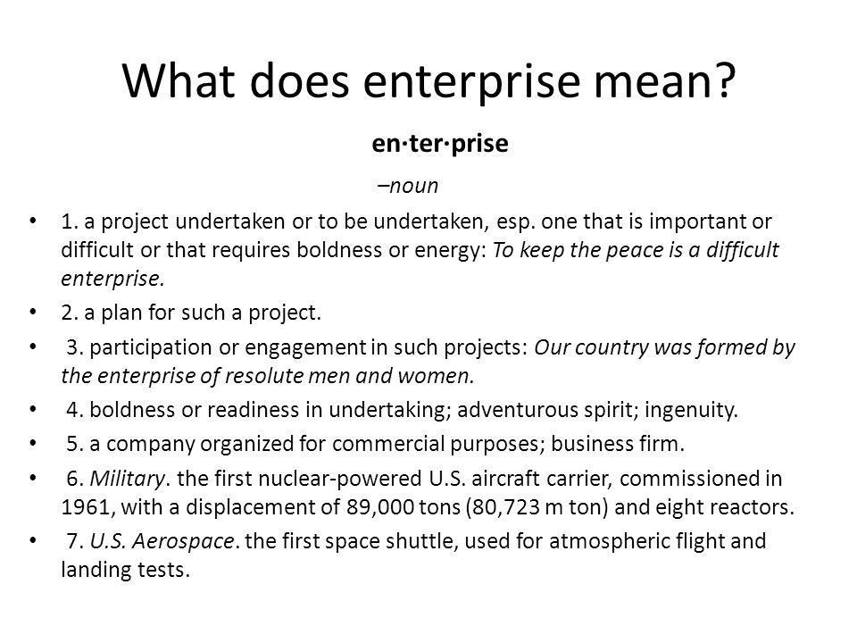 Ce vrei să spui prin Enterprise?
