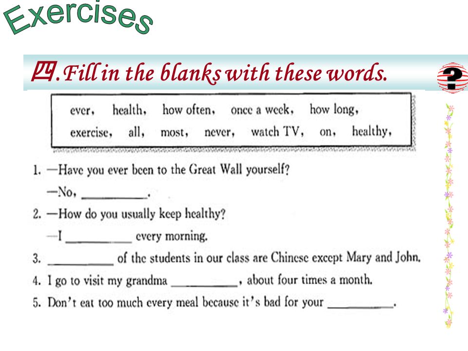 Key Words Exercises Eating Habits Improve English Revision Listening Oral Practice Ppt Download