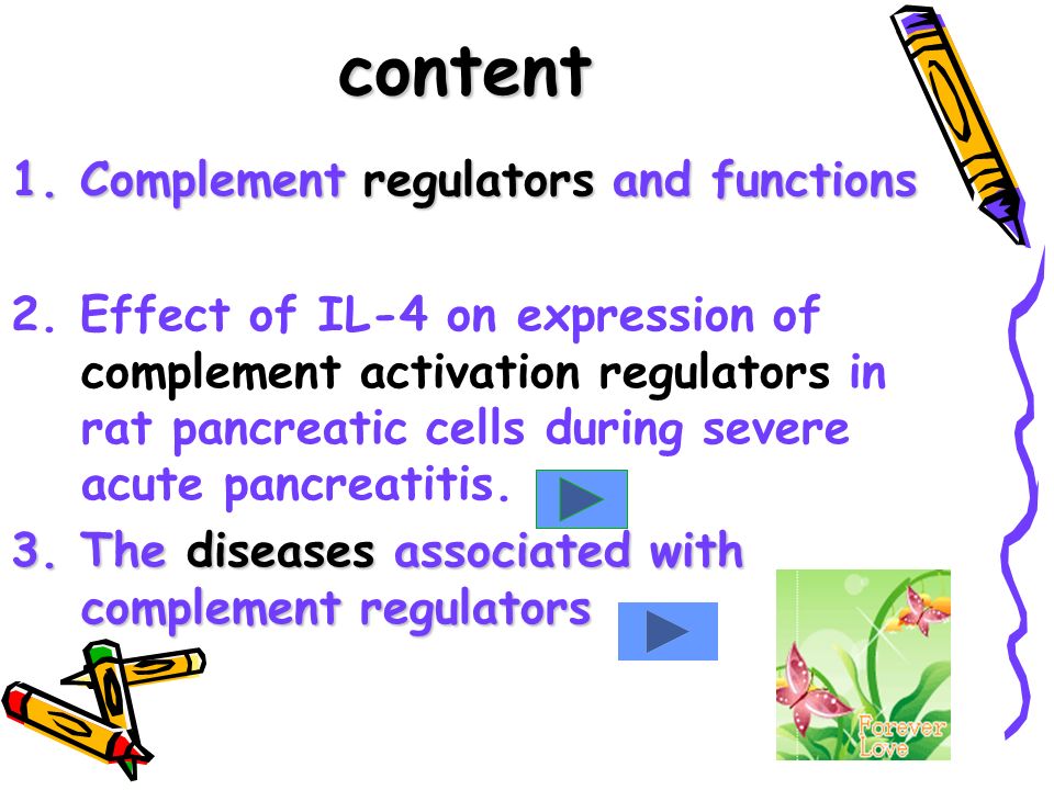 1. Complement regulators and functions 2.