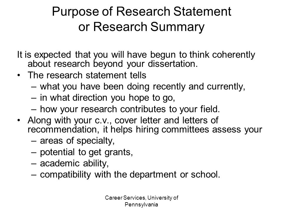 Research interests. Research Statement пример. Purpose of research. Academic research Statement.