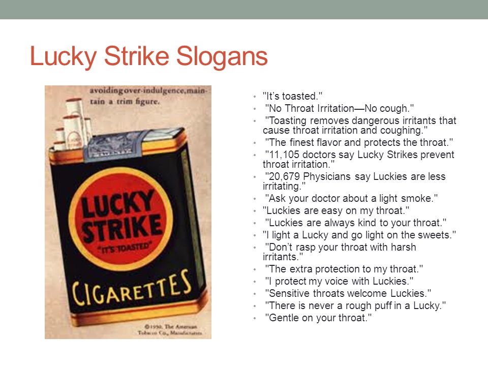 Страйк перевод на русский. Lucky Strike слоганы из рекламы. Стюарт Дэвис лаки страйк. Lucky Strike футболка. Lucky Strike перевод на русский.