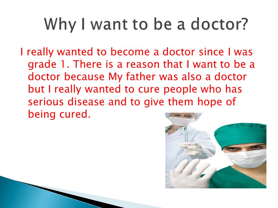i want to become a teacher because essay my ambition become teacher
