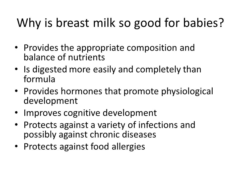 Breastfeeding (Lactation) and The American Academy of Pediatrics’ Statement on Breastfeeding