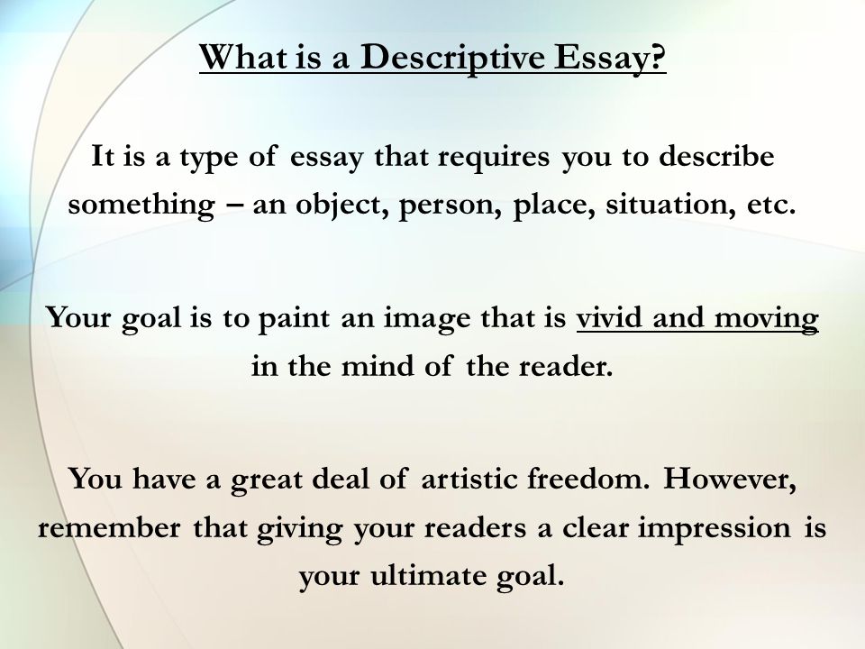 description of an object example essay