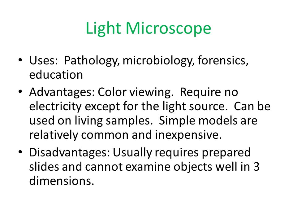 Microscopes Light microscope Depth of field: small. - ppt download