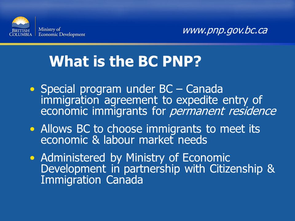 What is the BC PNP.