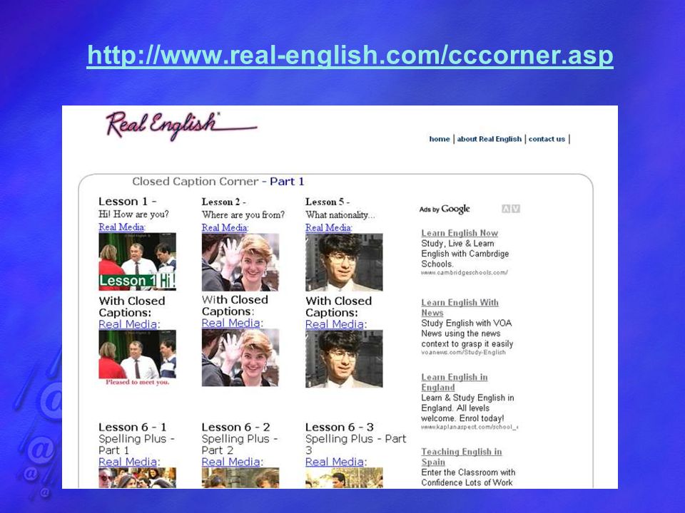 Really на английском. Реал Инглиш. Real с английского. English.com. Www really learn English com.