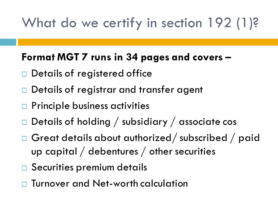 companies act 2013 annual return certification and secretarial