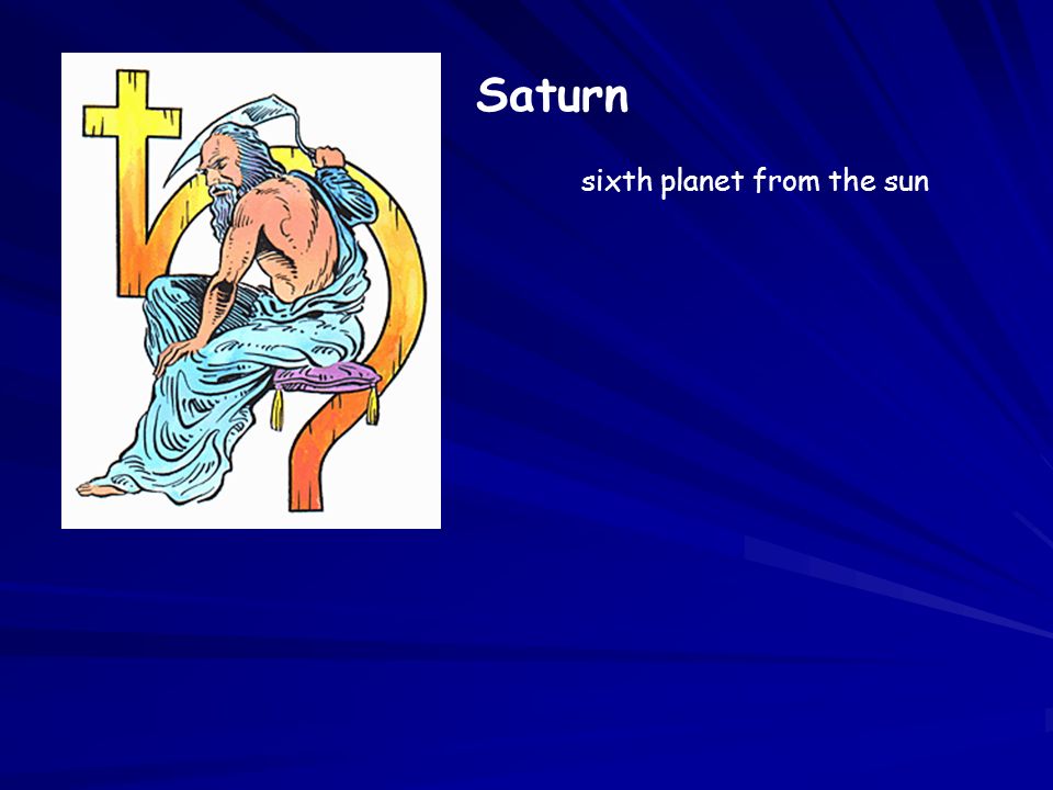 Сатурн бог времени