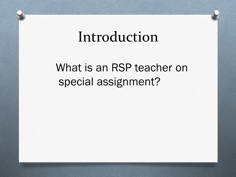 What is an rsp