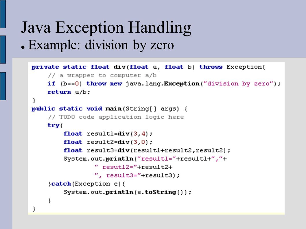 Code exception. Исключения в java примеры. Div в джава. Исключения в java Throw. Exception handling java.