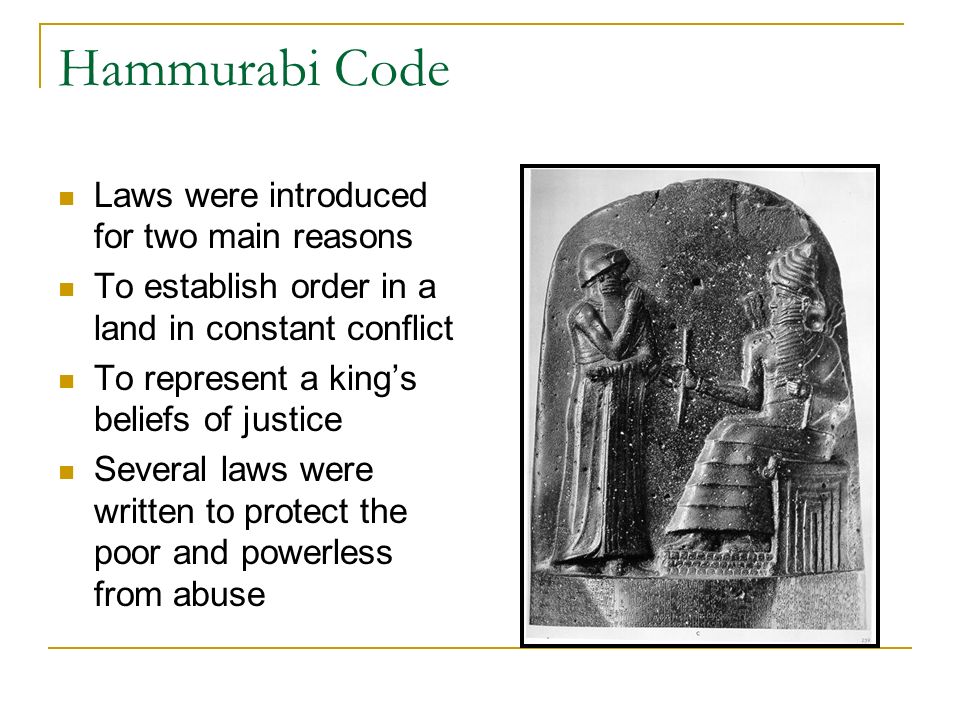 where were the laws of hammurabi written