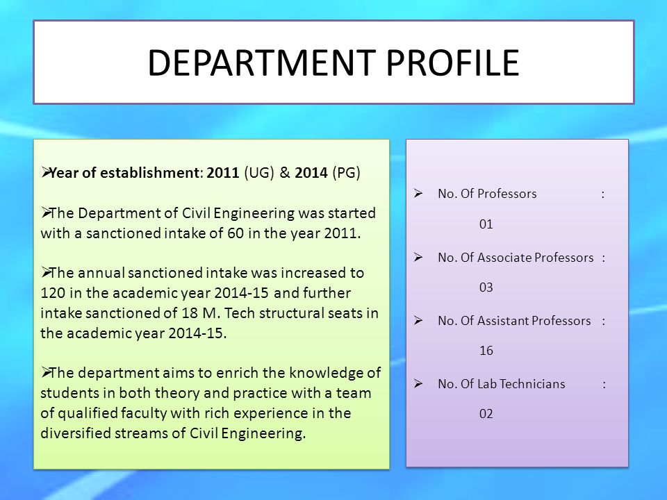 Department Of Civil Engineering Department Code C01 College Code E9 Ppt Download
