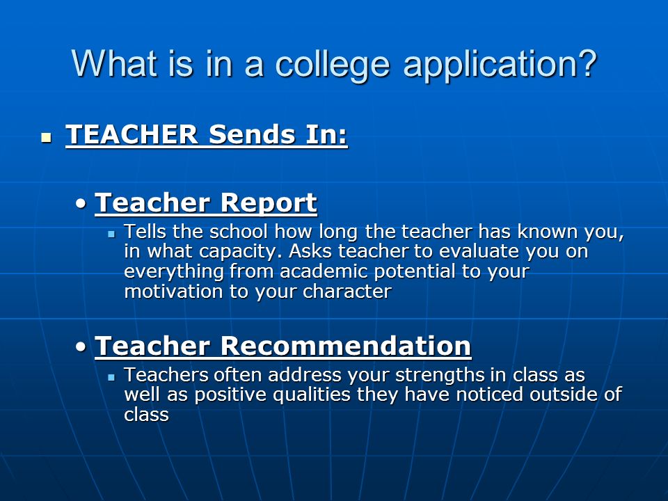 What is in a college application.