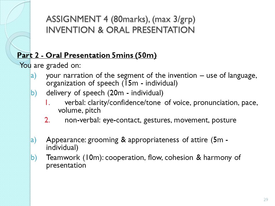 what is autobiography essay conclusion