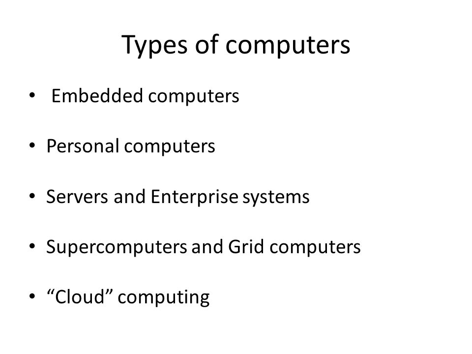 basic structure of computer system