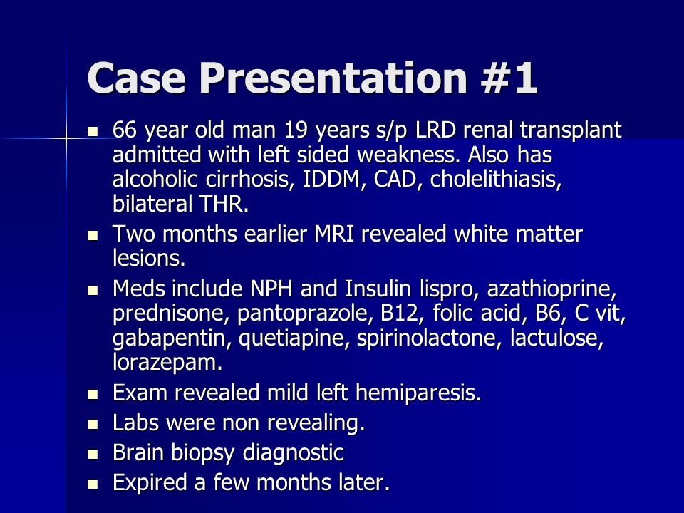 gabapentin and kidney transplant
