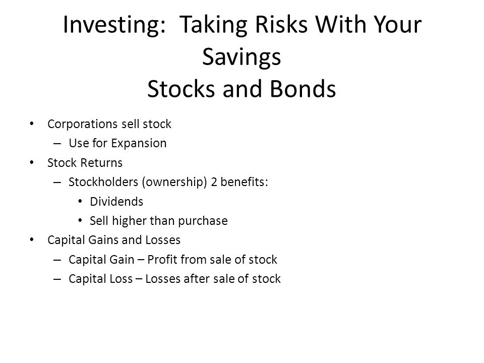 investing taking risks with your savings
