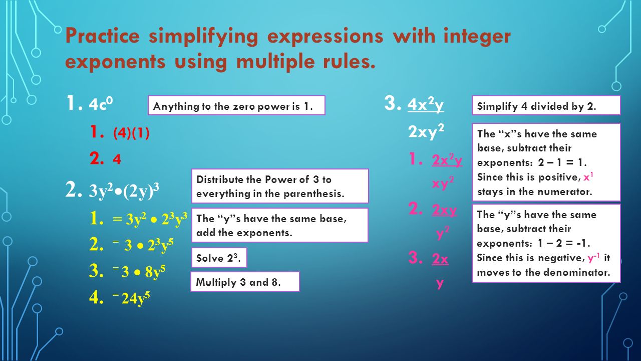 Practice simplifying expressions with integer exponents using multiple rules.