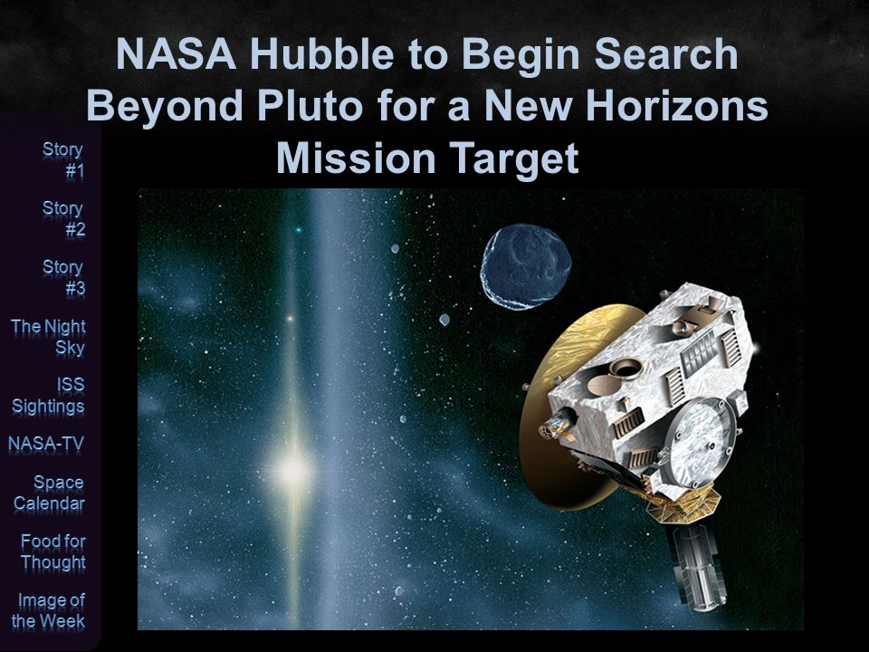 NASA Hubble to Begin Search Beyond Pluto for a New Horizons Mission Target