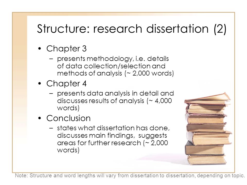 data analysis section of dissertation