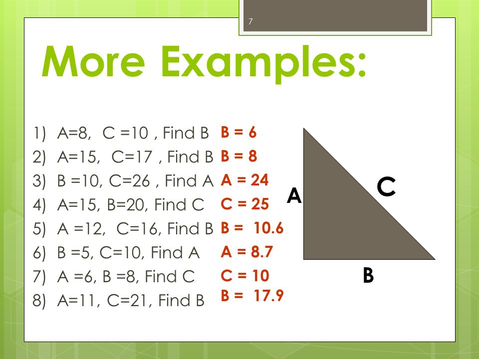 Geometry 1 The Pythagorean Theorem 2 A B C Given Any Right Triangle A 2 B 2 C Ppt Download Geometry 1 The Pythagorean Theorem 2 A B C Given Any Right Triangle A 2 B 2 C Ppt Download