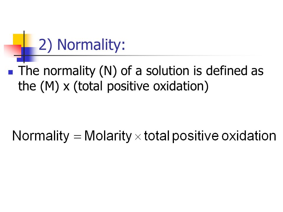 1) The Mole Method of Molarity: Calculate the molarity of a sulfuric acid solution if 23.2 mL of it reacts with g of Na 2 CO 3.