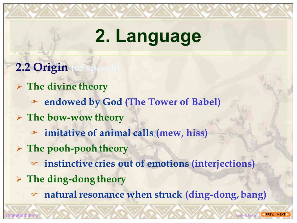 Pronunciation of Ding-dong  Definition of Ding-dong 