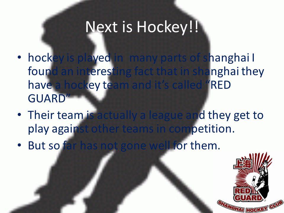 Next is Hockey!.