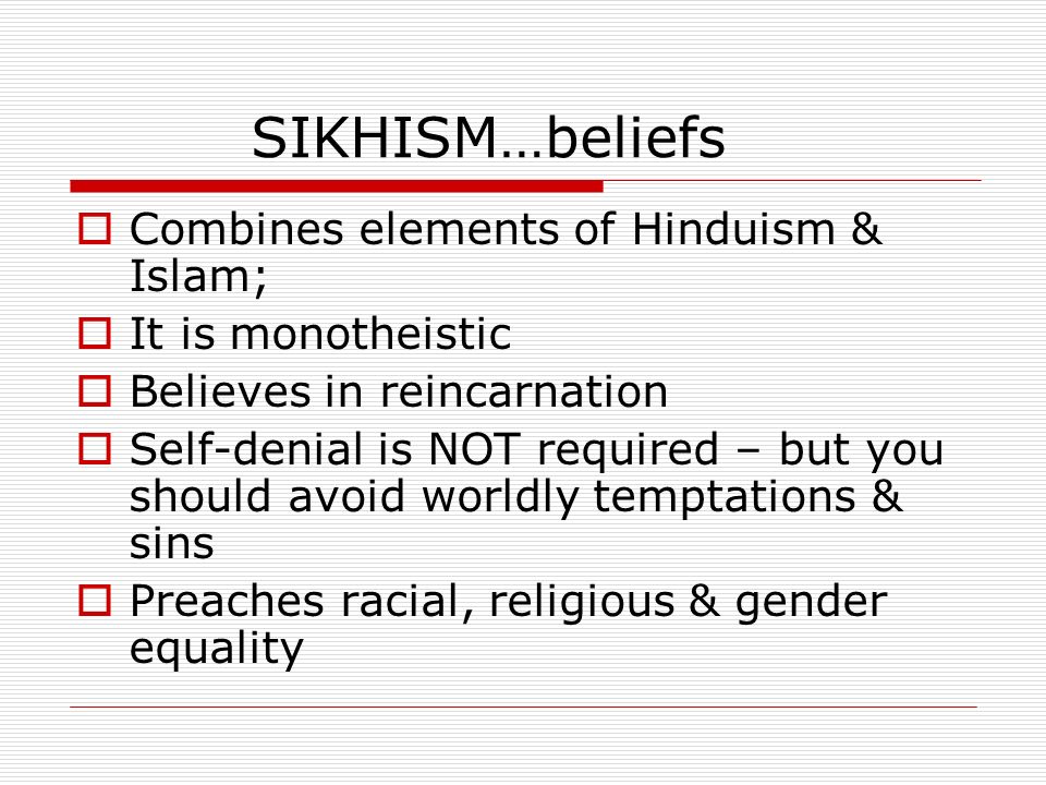 sikhism and hinduism comparison