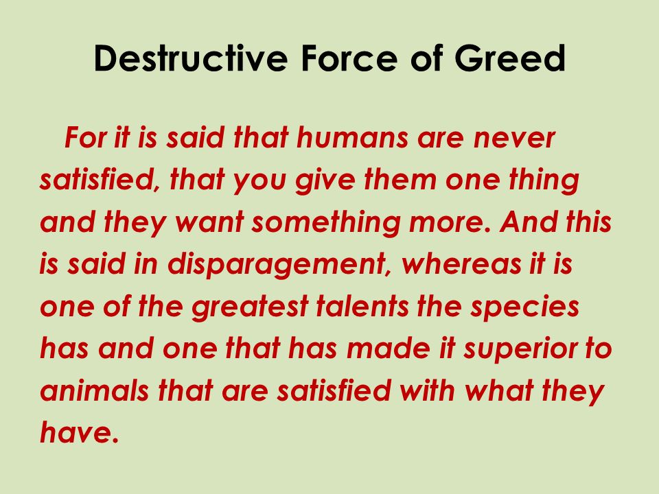 the pearl greed as a destructive force essay