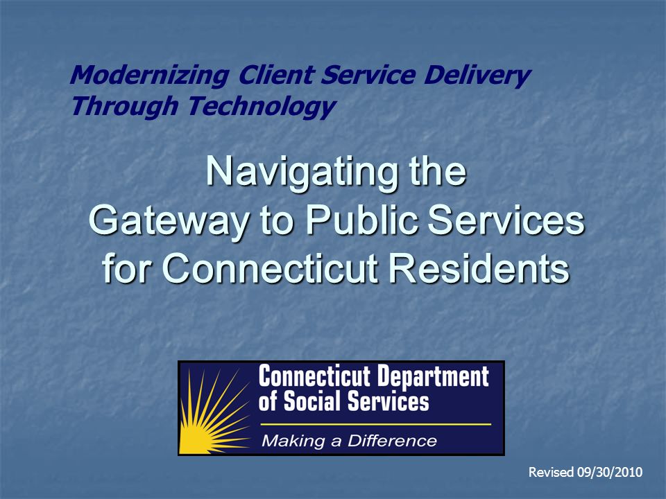 The Gateway: Revised Edition 2010