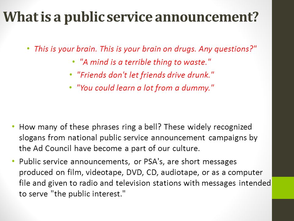 How do you write a PSA? Public Service Announcement. - ppt download